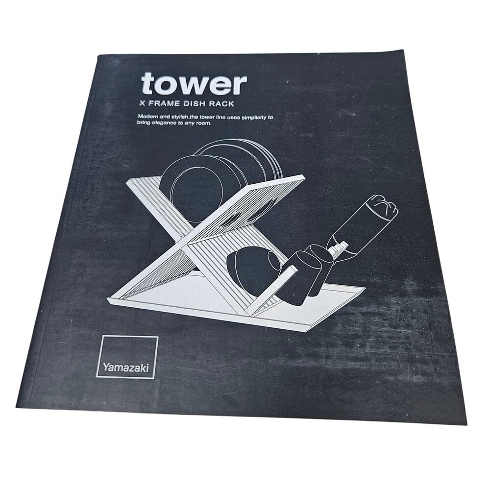 NEW Yamazaki Tower X Frame Dish Rack Japanese Modern Design Black Plastic